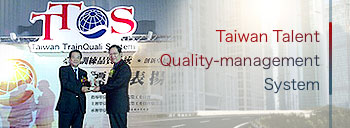 嵌入式講師撰寫教材