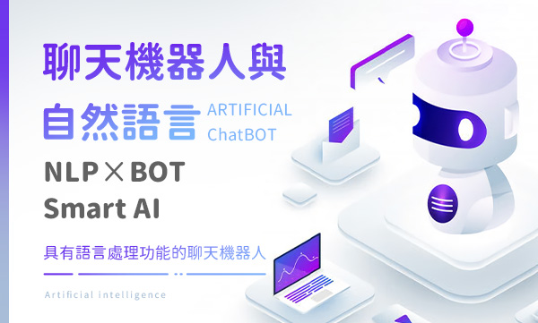 AI������ı���ѧ޳N����