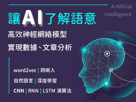 lora�޳N���νҵ{