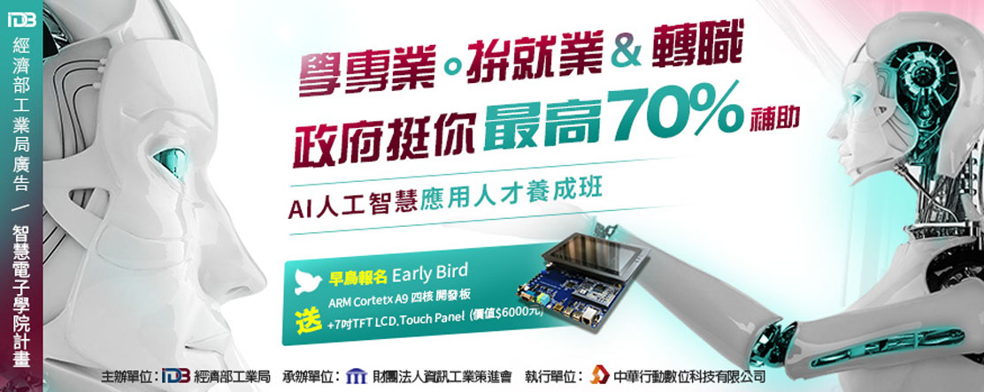 ai�H�u���z����