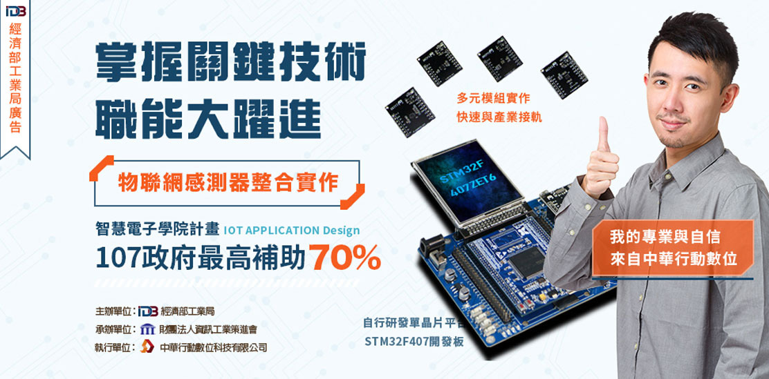 ���p�����δ����]�p