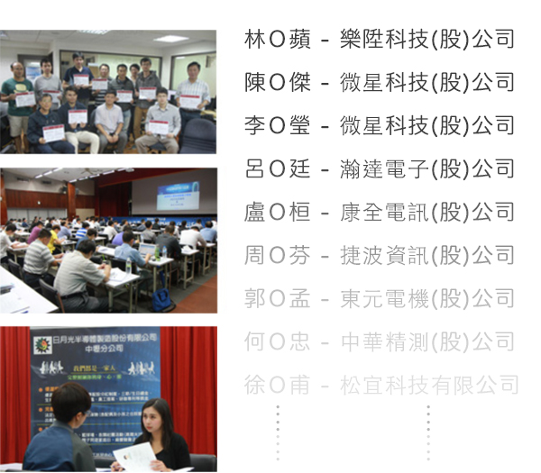 �O�J���ҵ{���V�N�~