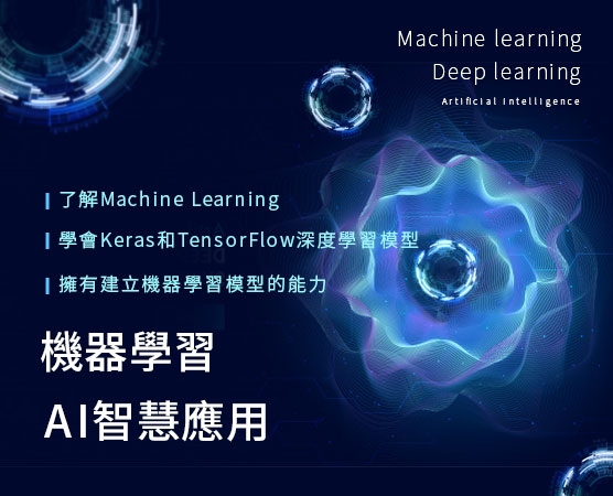 lora�޳N���νҵ{