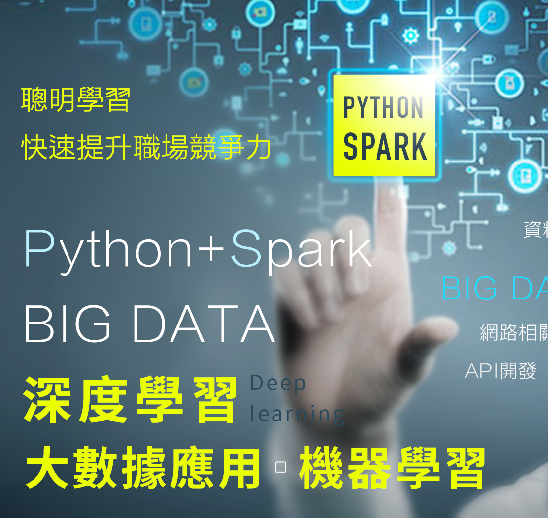 Python�{���]�p Cortex-M4�t�ζ}�o